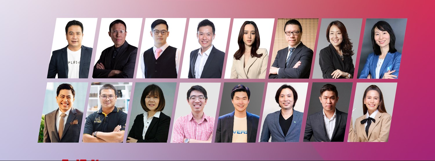 MAT National Webinar 2022 Zipevent