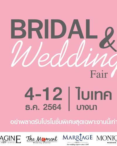 Bridal & Wedding Fair Zipevent