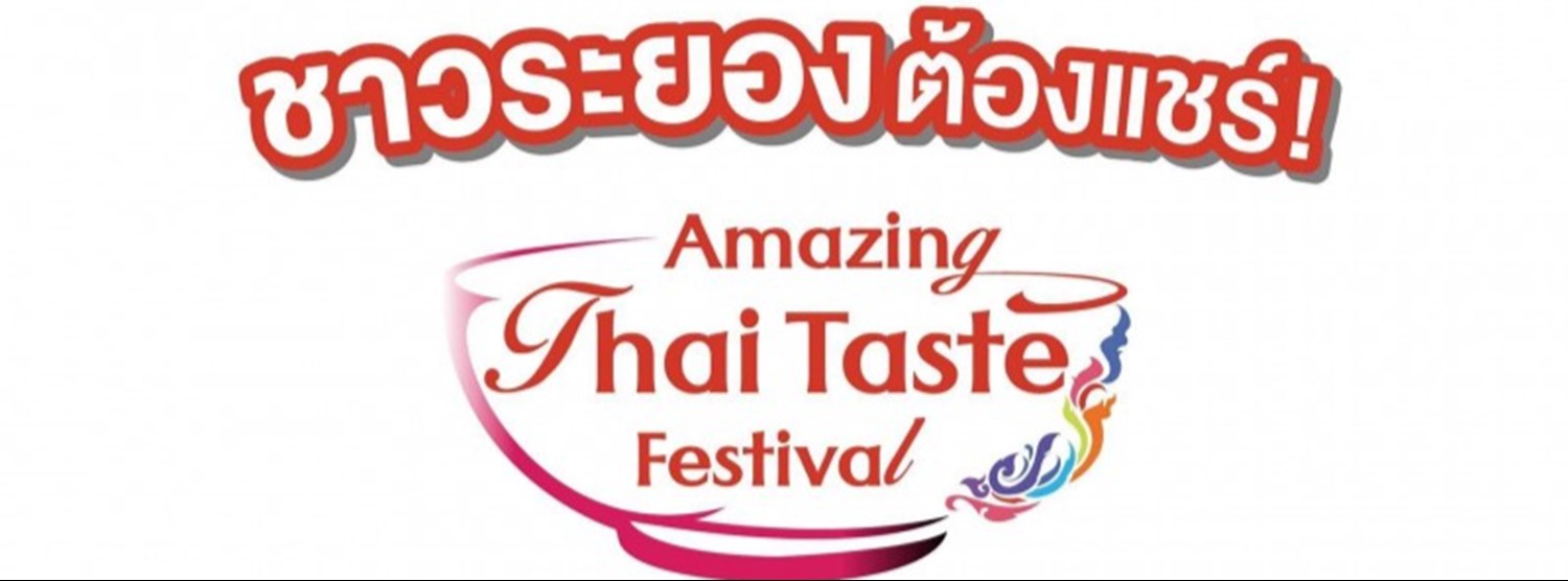 Amazing Thai Taste Festival 2023 Zipevent