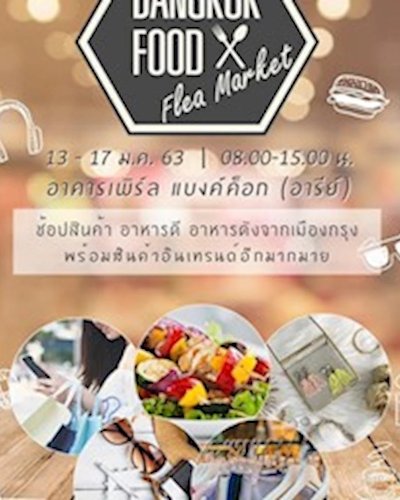 Bangkok Food Flea Market Zipevent