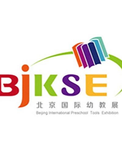 the 22nd Beijing International Kindergarten Supplies Exhibition Zipevent