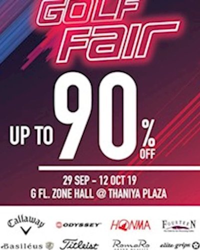 Leonian Expo 2019 Zipevent
