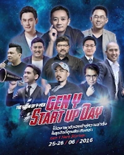 Gen Y Startup Day Zipevent