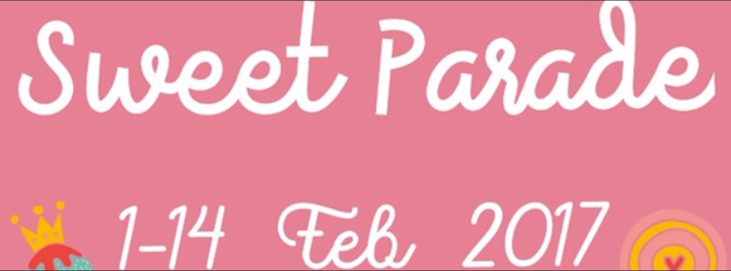 Sweet Parade Zipevent