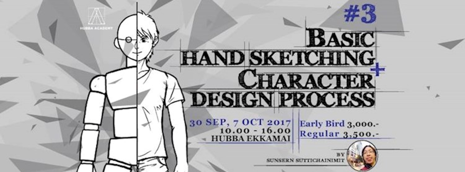 Basic Hand Sketching + Character Design Process #3 Zipevent