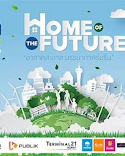 Home of the future Zipevent