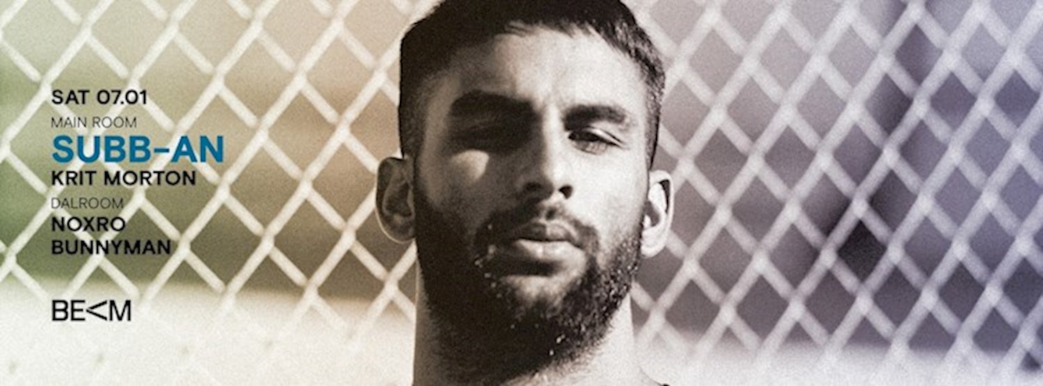 Subb-an | BEAM Zipevent