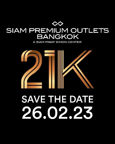 Siam Premium Outlets 21K Zipevent