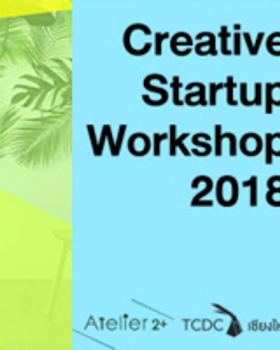 Creative Startup Workshop 2018 Zipevent