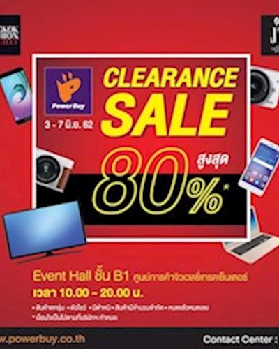 Power Buy Clearance Sale Zipevent
