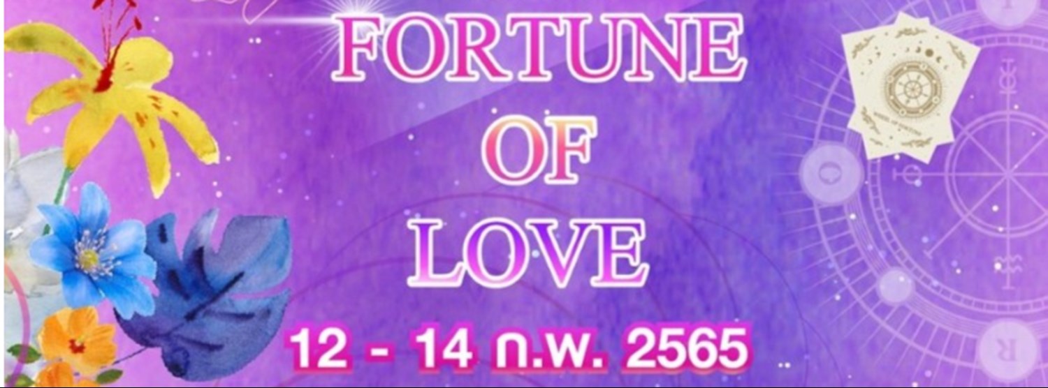 The Market Bangkok Fortune of Love Zipevent