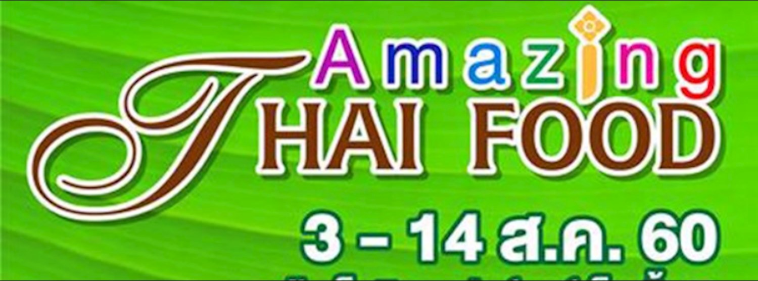 Amazing Thai Food Zipevent