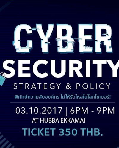 Cyber Sovereignty, Cybersecurity Strategy and Data Privacy Zipevent