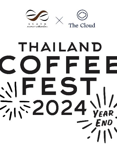 แบบฟอร์มลงทะเบียนจองพื้นที่ในงาน Thailand Coffee Fest Year End 2024 Zipevent