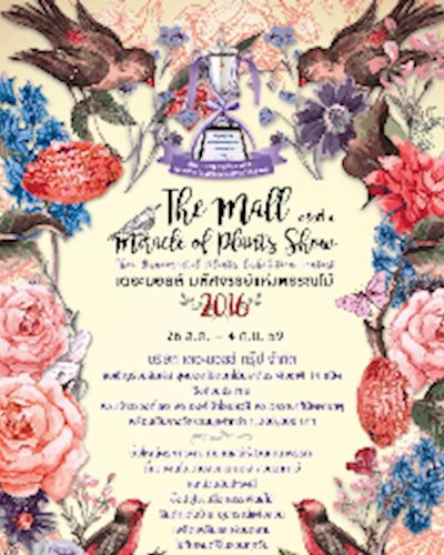 The Mall Miracle of Plants Show 2016 Zipevent