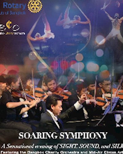SOARING SYMPHONY with BANGKOK CHARITY ORCHESTRA (BCO) and MID-AIR CIRCUS ARTS Zipevent