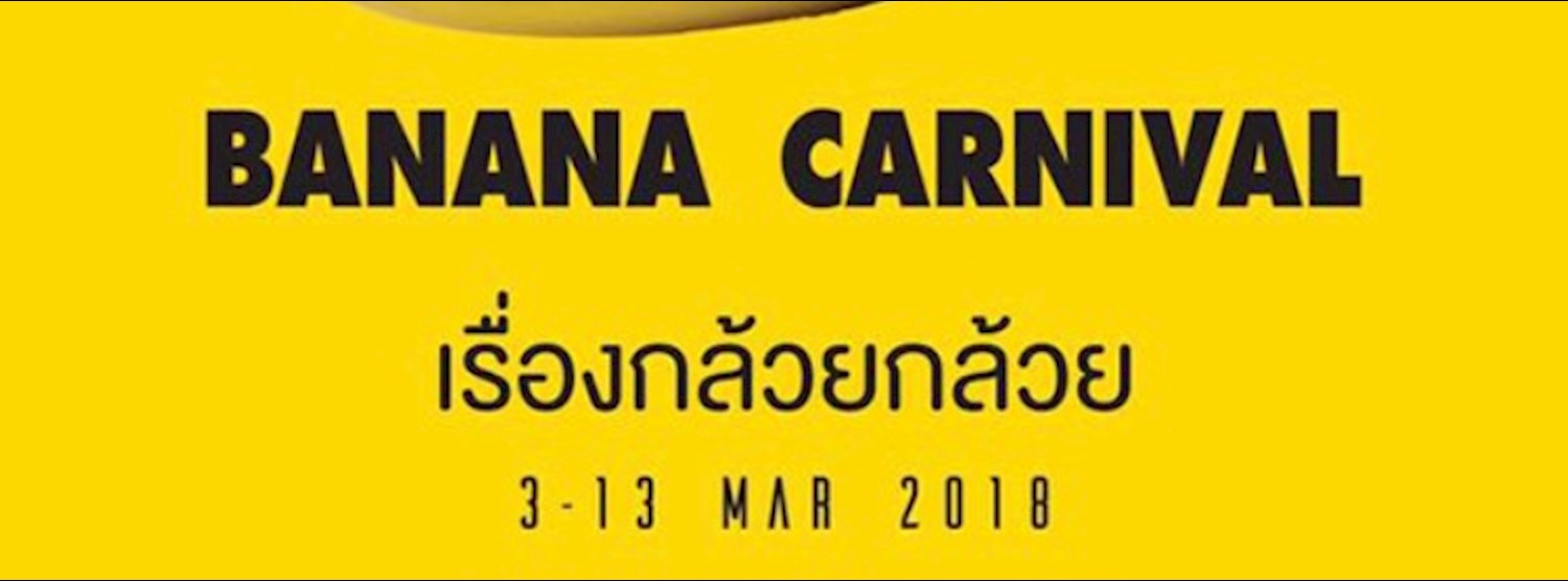 Banana Carnival Zipevent