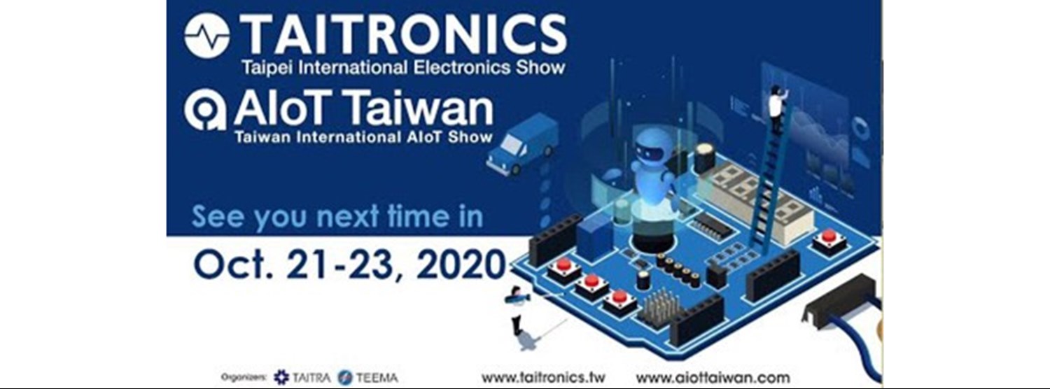 Taiwan Int’l AIoT Show Zipevent