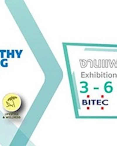 CARE EXPO Thailand 2020 Zipevent