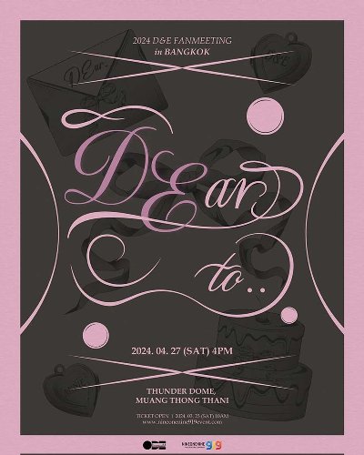 2024 D&E FANMEETING < DEar to... > in BANGKOK Zipevent