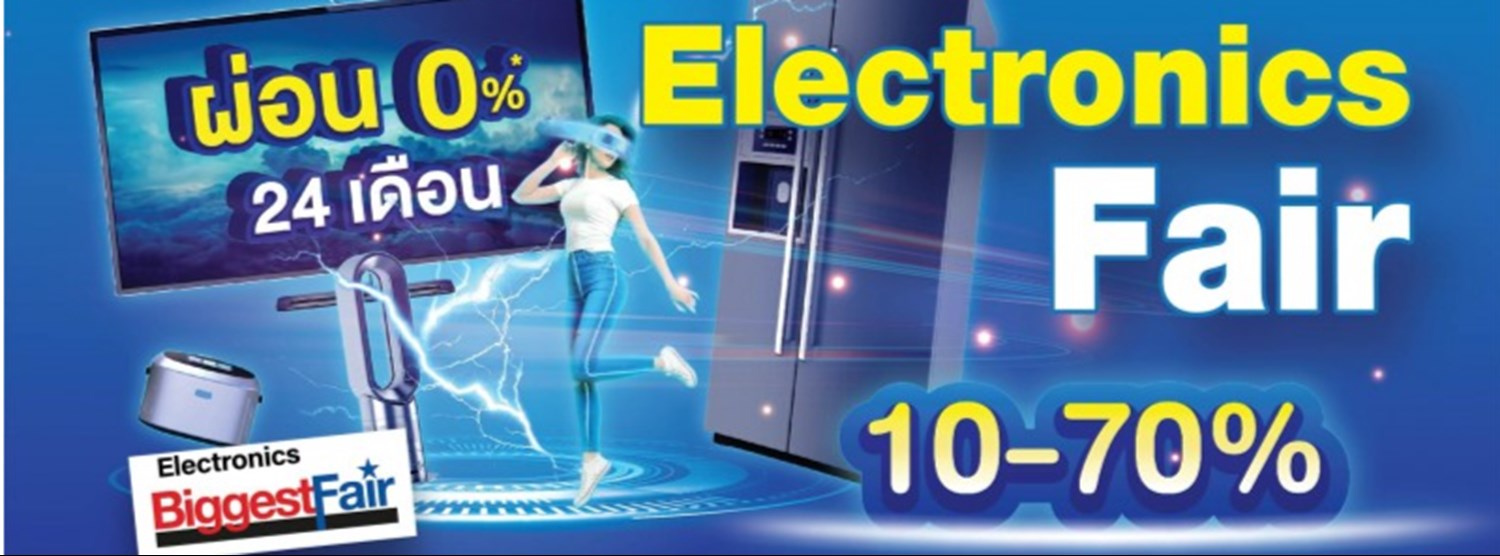 Electronics Fair Zipevent