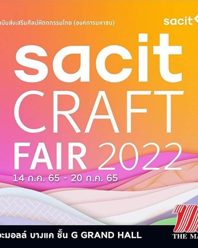 SACIT CRAFT FAIR 2022 Zipevent