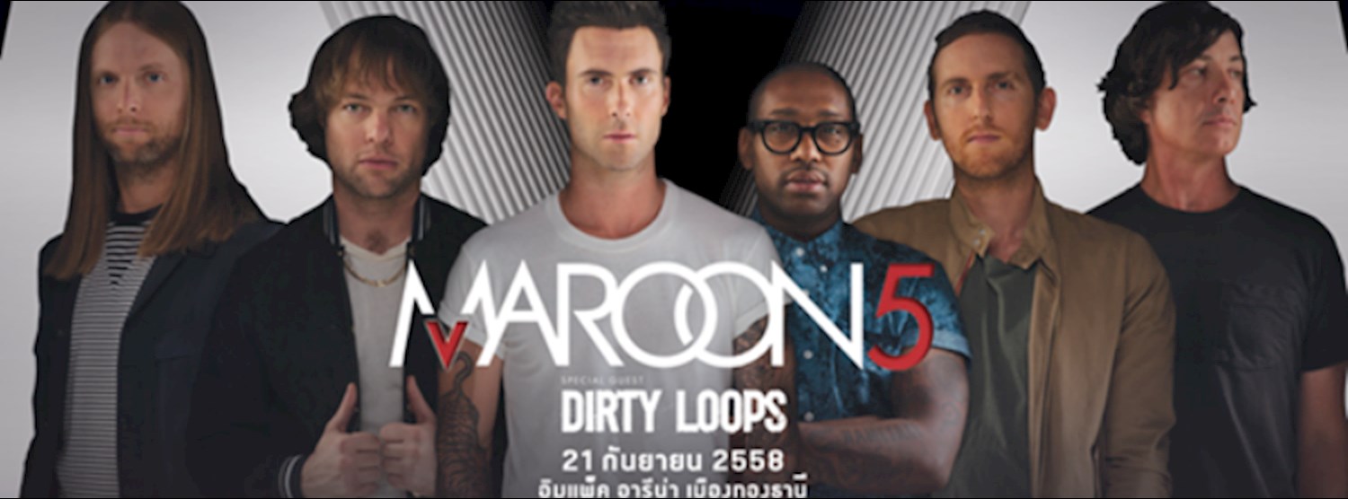 Maroon 5 World Tour 2015 Live in Bangkok Zipevent