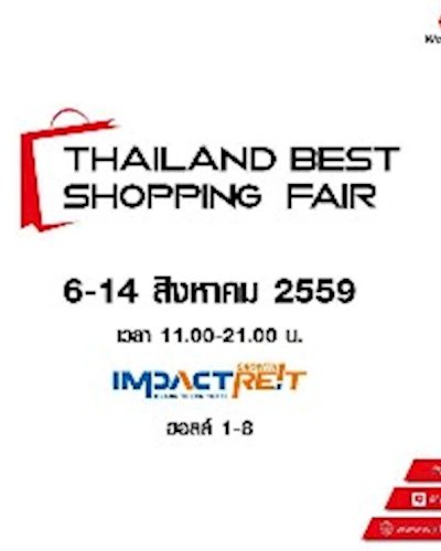 THAILAND Best Shopping Fair 2016 Zipevent