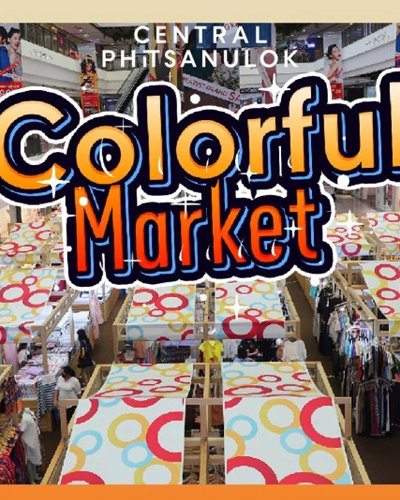 Colorful Market Zipevent