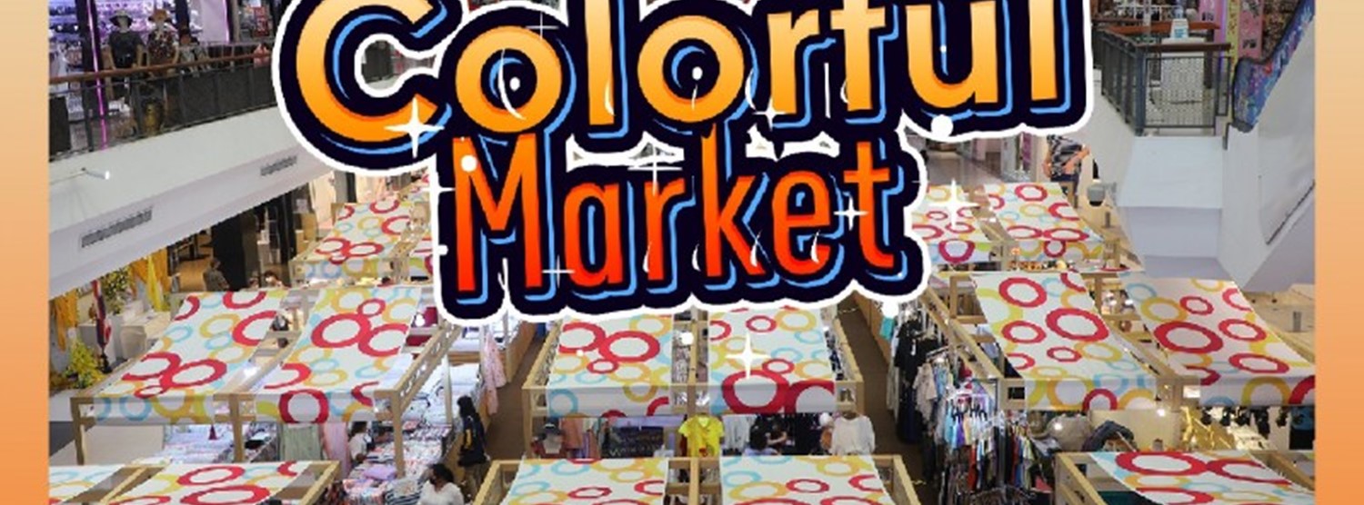 Colorful Market Zipevent