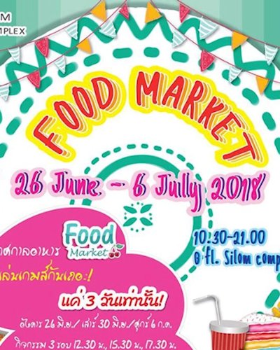 Food Market Zipevent