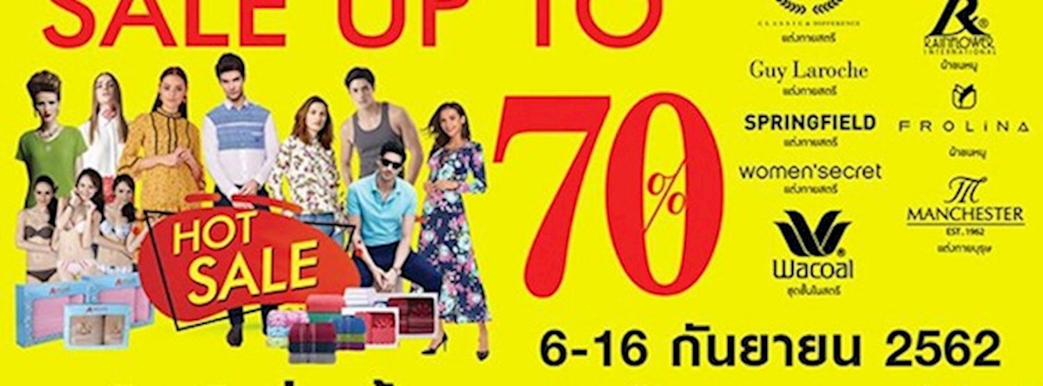 Wow Wow Wow! Sale Zipevent