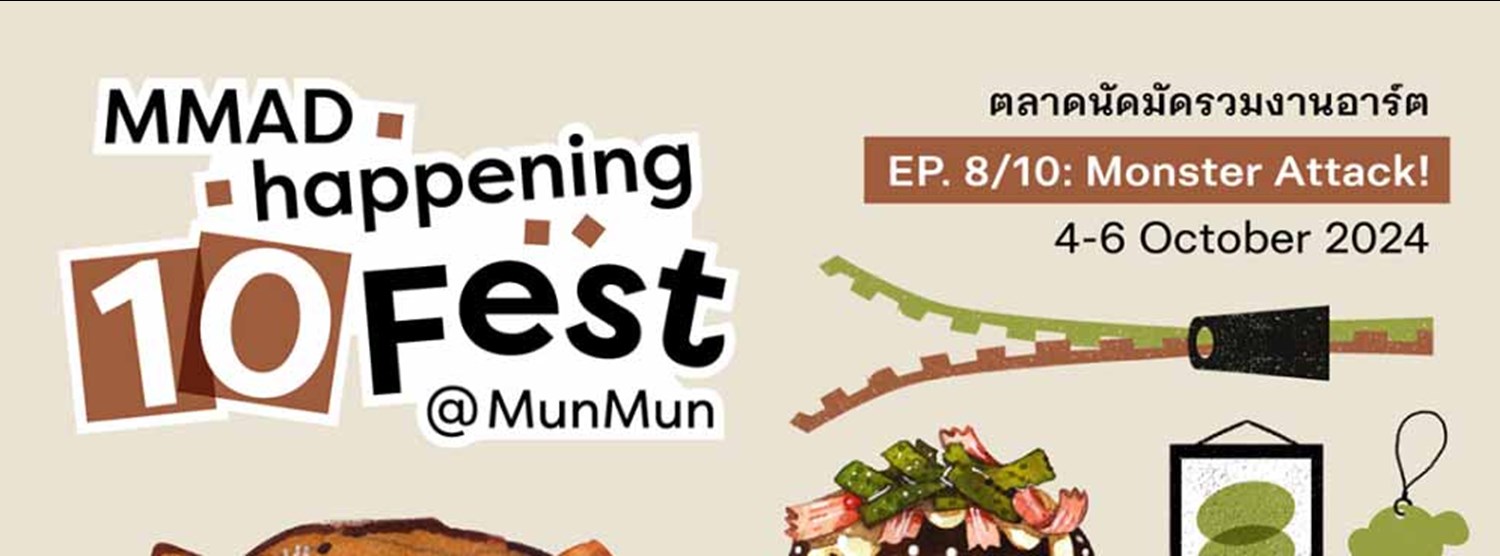 MMADhappening10Fest EP.8/10: Monster Attack! Zipevent