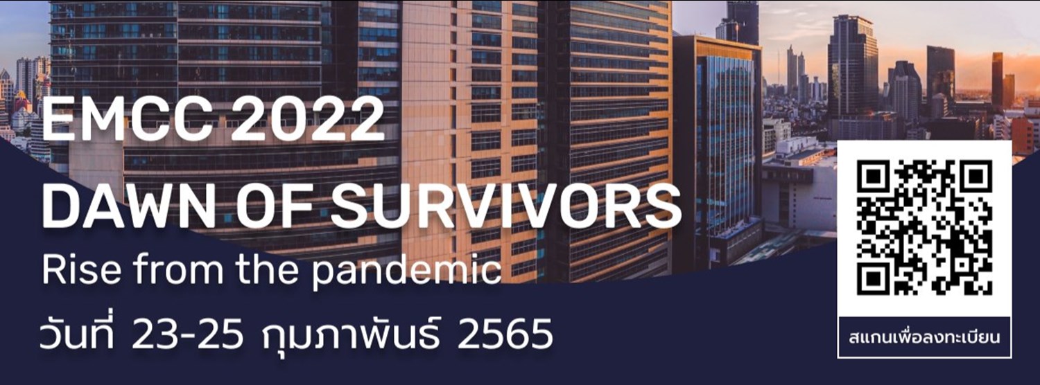 The 4th Emergency Medicine Chula Conference : Dawn of Survivors Zipevent