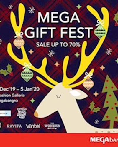 Mega Gift Fest SALE Zipevent