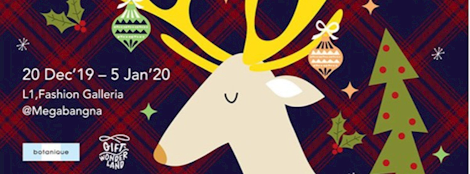 Mega Gift Fest SALE Zipevent