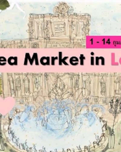 Flea Market in Love @Union Mall Zipevent