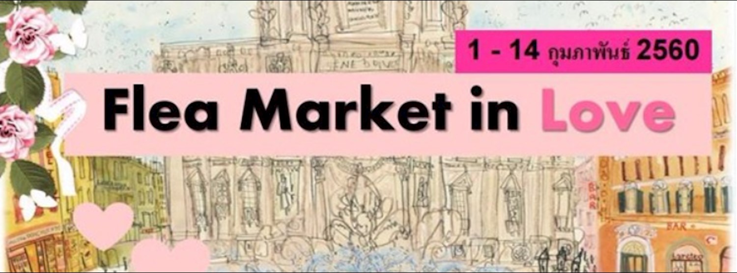 Flea Market in Love @Union Mall Zipevent