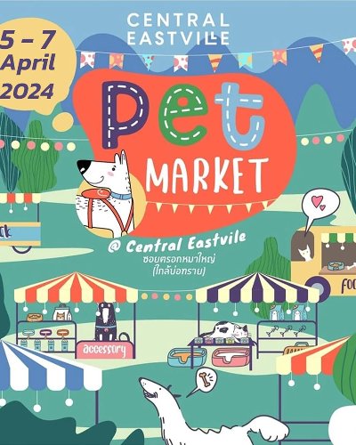Pet Market by หมาติดเที่ยว Zipevent