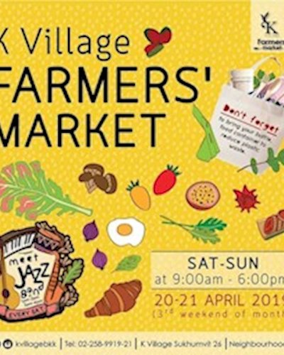 K Village Farmers' Market Zipevent