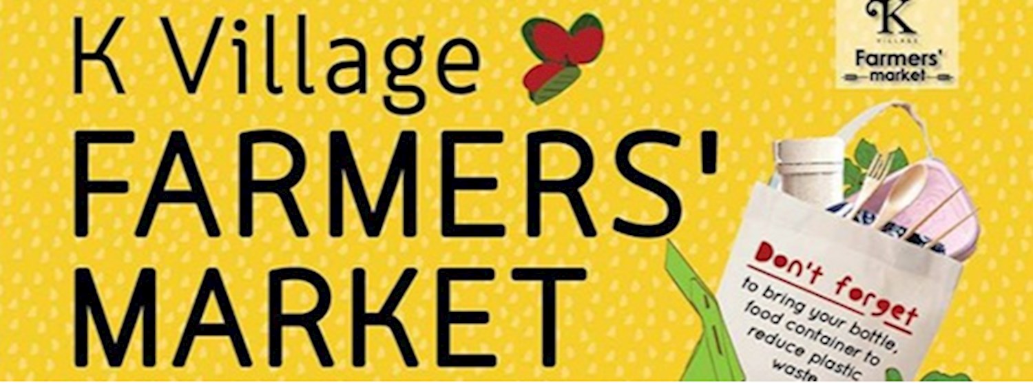 K Village Farmers' Market Zipevent