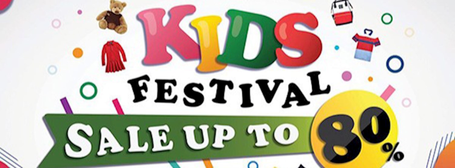 Amarin Brand Sale : Kids Festival Zipevent