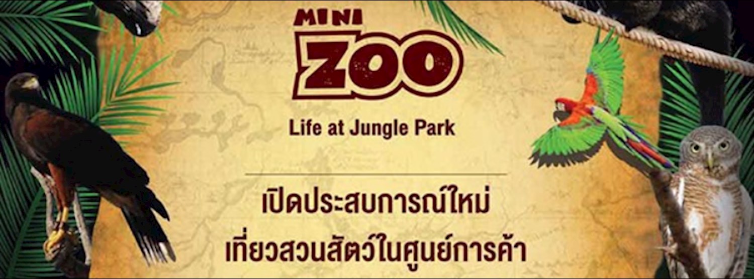 MINI ZOO LIFE AT JUNGLE PARK Zipevent