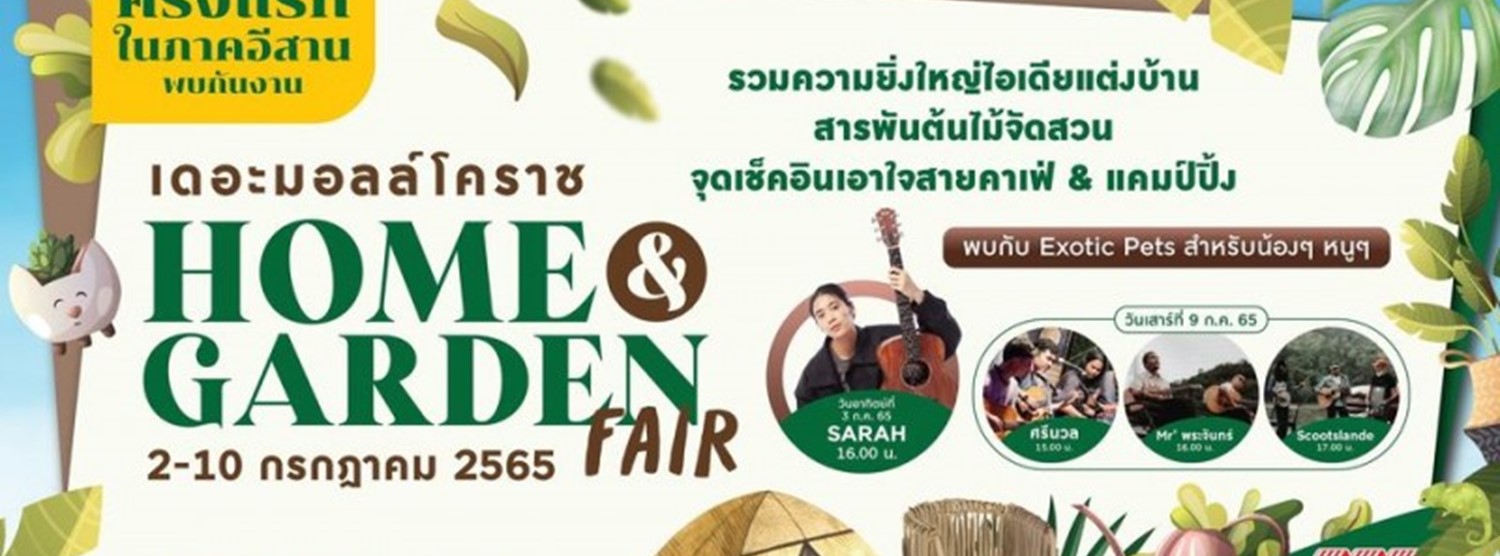 Home & Garden Fair Zipevent