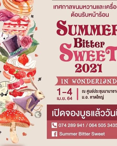 Summer Bitter Sweet 2021 Zipevent