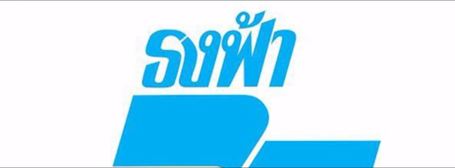 ธงฟ้า...ราคาประหยัด ช้อปสุดคุ้ม...ต้อนรับวันแรงงาน Zipevent