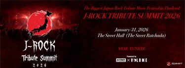 J-ROCK TRIBUTE SUMMIT 2026 Zipevent