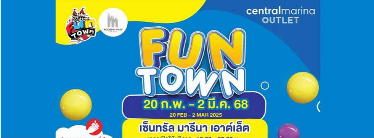 FUN Town Zipevent