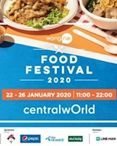 Wongnai Food Festival 2020 Zipevent