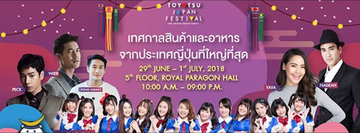 Toyotsu Japan Festival 2018 Zipevent